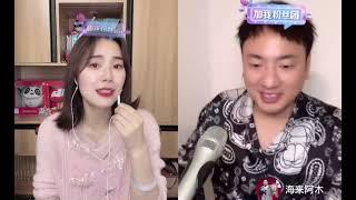 云朵海来阿木连线隔空对唱情歌《有生之恋》珠联璧合太好听了
