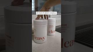 퓨어네이처 클리지 세정티슈로 깔끔한 주방청소 생활해보세요