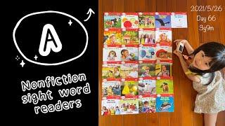 A｜Nonfiction sight word readers｜常見字｜跟著小V閱讀趣 [小V樂園]