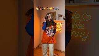 Угадай песню по смайликам уровень 2
