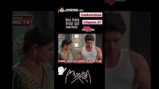 #jigyasa #aakashahuja #tharab #thapkipyaarki2 #jayabhattacharya #nehayadav