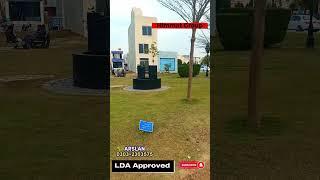 House And Plots | Brand project | LDA Approved | Lahore property