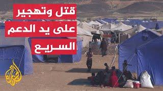 السودان.. نازحون من قرية بَرَنْكو شرق ولاية الجزيرة يروون ما تعرضوا له على يد الدعم السريع