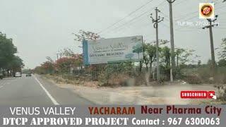 Pharma city plots - plots near Pharma city - open plots for sale Pharma city yacharam