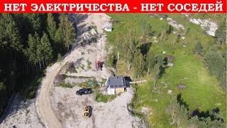 Автономная электростанция для дома в лесу. Соседи бы ахнули, но их нет.