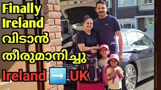 Irelandൽ നിന്ന് UK യിലേക്ക്/ Life in Ireland/Ireland Malayalam Vlog/Day in My life/Nurses Life