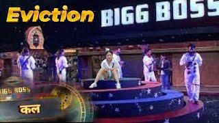 bigg boss 18 weekend ka vaar आधी रात को time god chum को मिली power biggest shocking elimination