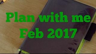 Plan With Me! (Feb 2017)