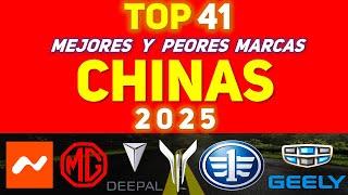 MEJORES y PEORES marcas de vehículos CHINAS 2025