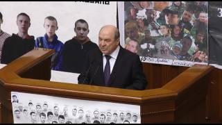 Відео освітнього порталу "Педагогічна преса"