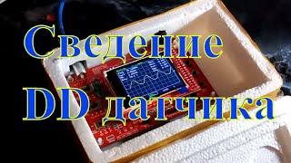 Частота и cведение катушек металлоискателя  TGSL ч.3 (Frequency and coils of the TGSL Part 3)