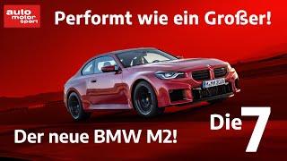 Kantiger, bissiger und brachialer - der neue BMW M2 I auto motor und sport