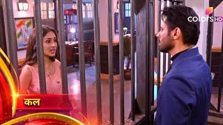 Parineetii New Promo | 12 April | Parineeti Episode Update