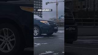 Бак и расход на Ford Explorer 5. Рассмотри его к покупке #обзор #топ #приколы #автоподбор