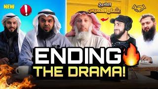 "LET'S END IT NOW!"‼️ft. Sh.Othman al Khamees | Global Dawah Council to Unite Callers to Islam!