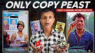 Faceless youtube channel ideas | Copy paste Video Youtube 2024 | Copy paste 2024