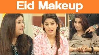 Mehekti Morning - Eid Makeup - 30 August - Atv News