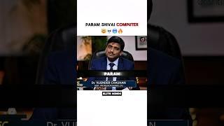 Sir Playing Tricks|Akash Bansal Rank-76|UPSC Topper|UPSC Mock Interview