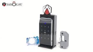 Артикул 0450 Замок мебельный, электронный TAB IС-008