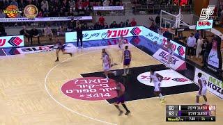 Joe Ragland Points in Hapoel B-Cure Laser Haifa vs. Hapoel ATSMON Holon