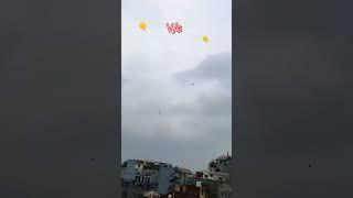 Kite fighting ⁉️ #kiteflyinglover #shortsfeed ⁉️