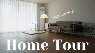 Home Tour  Old Korean Apartment remodeled to white minimal interior