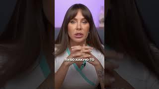Как климакс действует на организм #климакс #врач #докторзубарева #здоровье #натальязубарева