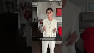 Где грань между смирением и борьбой за себя?