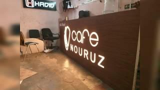 2D Signage  ACP Board Acrylic Letters www.hadid.in