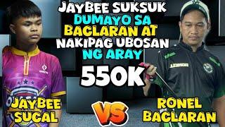 TEAM PASMO NAKIPAG UBOSAN NG ARAY SA BACLARAN  | BET 550K | JAYBEE SUCAL ️ RONEL BACLARAN