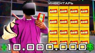 ЛУЧШИЙ СПОСОБ ЗАРАБОТКА на НАМАЛЬСК РП в GTA CRMP (NAMALSK ONLINE)