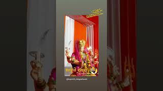 ठाण्या ची दुर्गोश्ववरी  #शांती नगर#                       #गोंधळी