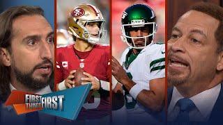 49ers beat Jets, Expectations for Aaron Rodgers, Nick grades Brock Purdy | NFL | FIRST THINGS FIRST