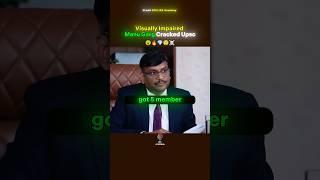 Visually Impaired  | Manu Garg  | Upsc | Rank 91  | Mock Test 