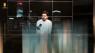 Gilaman wazir waseem podcast د ګيلامن وزير سرا مراکه