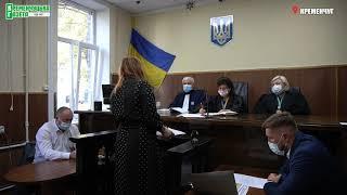 Винесений вирок: суд по справі вбивства касирки «Швидко гроші» у Кременчуці