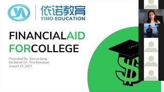 依诺教育讲座之助学金（FAFSA)和奖学金申请