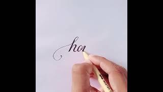 Importance of Home -  Calligraphy Status | Home Sweet Home | WK Writes