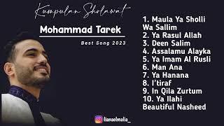 Sholawat Nabi Merdu - Mohammad Tarek (Best Song 2023)