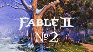 Fable II #2 - Прохождение без комментариев (Xbox Series S)