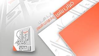 Almajd Quran Channel identity