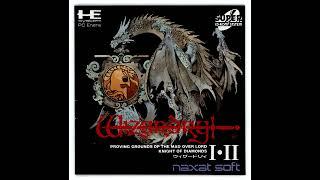 PC Engine music you can't find elsewhere: Wizardry Part 1 & 2: Battle Music (CD Version)