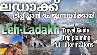 Leh-Ladakh trip planning | ലഡാക്ക് ട്രിപ്പ് | ladakh travel guide | full informations about travel