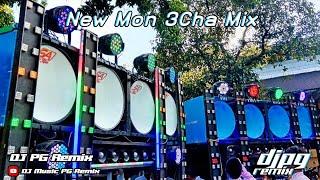 New Mon 3Cha Mix 2025 DJ PG Remix (လော်ပြိုင်) Kyaw Min SA Bass