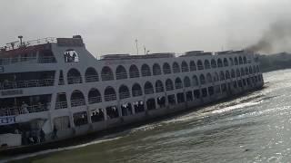 MV SUROVI 9 || Live from Dhaka River Port Bangladesh