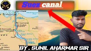 History of Suez Canal | Suez Crisis 1956 | Itihas Gawah Hai with