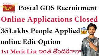 Online Applications Closed | Result Date | 35Lakhs Applied | Edit Option #postal #gds #jobstelugu