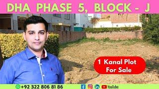 1 Kanal Plot For Sale in DHA Phase 5 Lahore