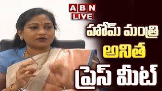 LIVE : Home Minister Vangalapudi Anitha Press Meet | ABN Telugu