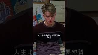 能让你快速变自律的方法＃自律＃自律改变生活